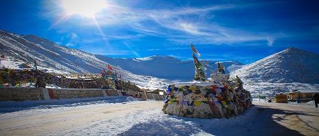 Leh With Khardongla Pass